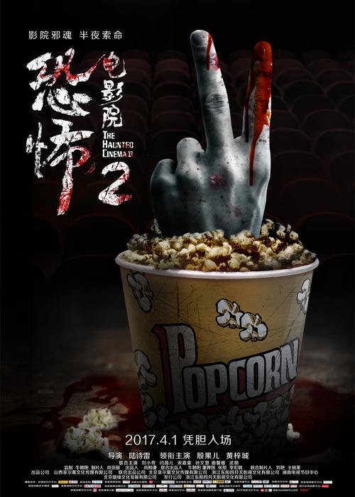 按摩午夜av的相关介绍