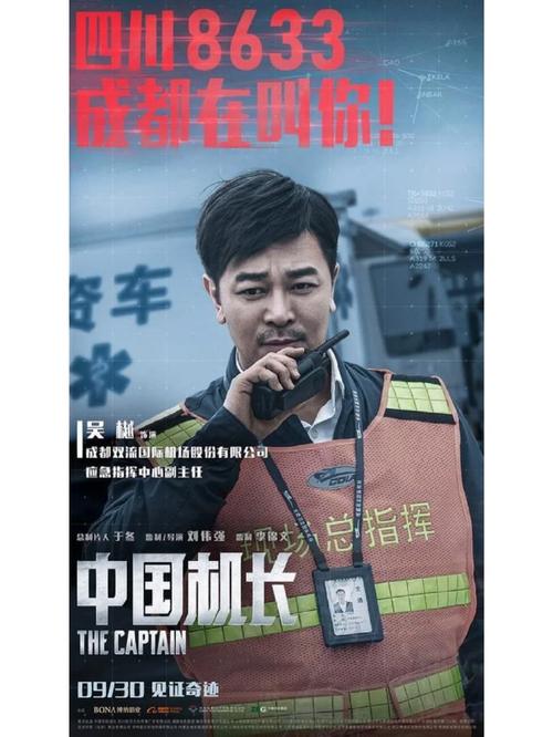 一边吻一边摸的相关介绍
