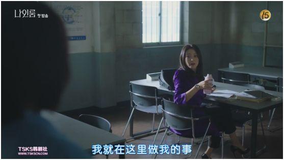 欧美日韩一区二区久久久的相关介绍